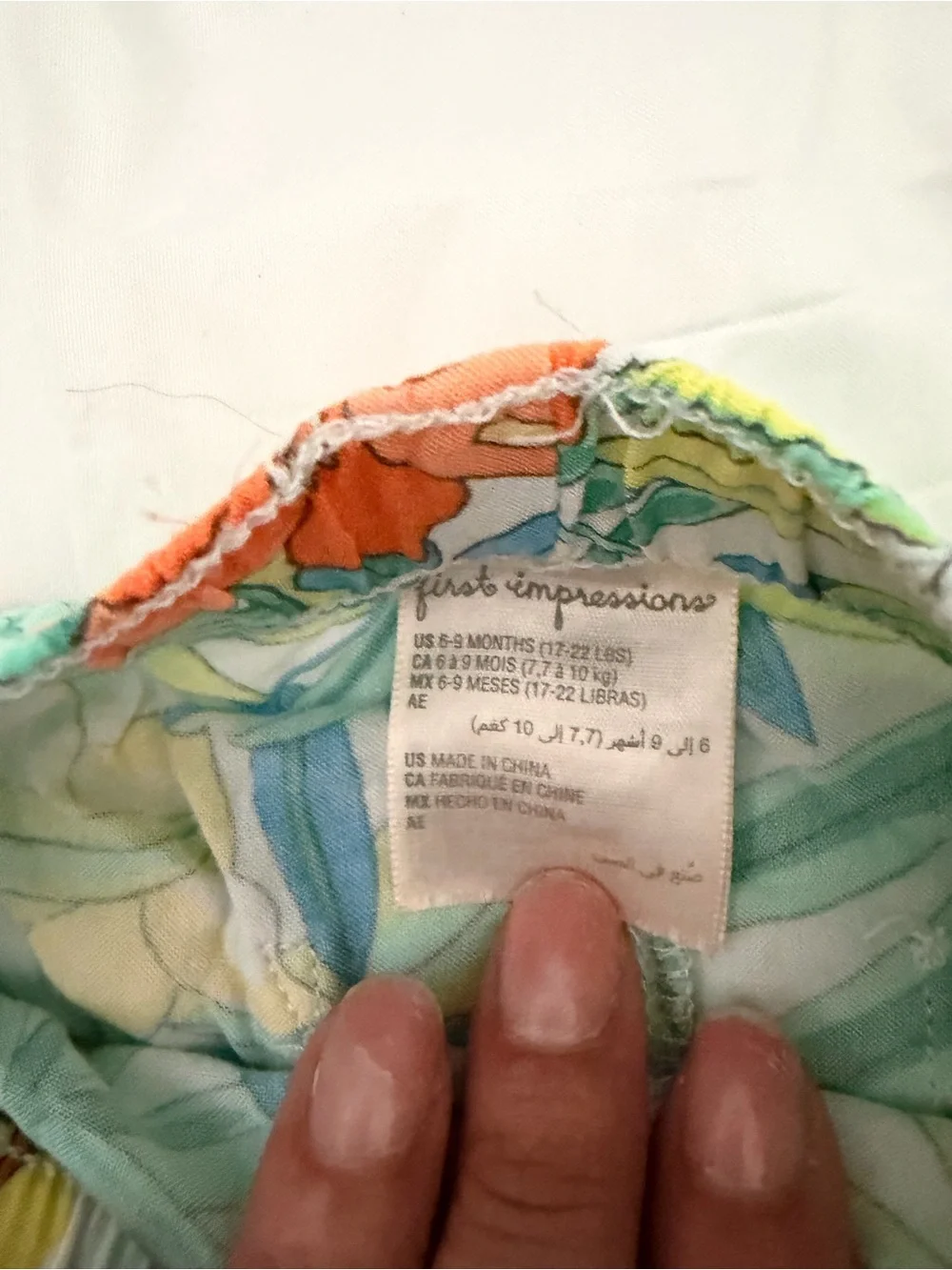 First Impressions Tropical Floral Short Pajama Set - Blue & Orange